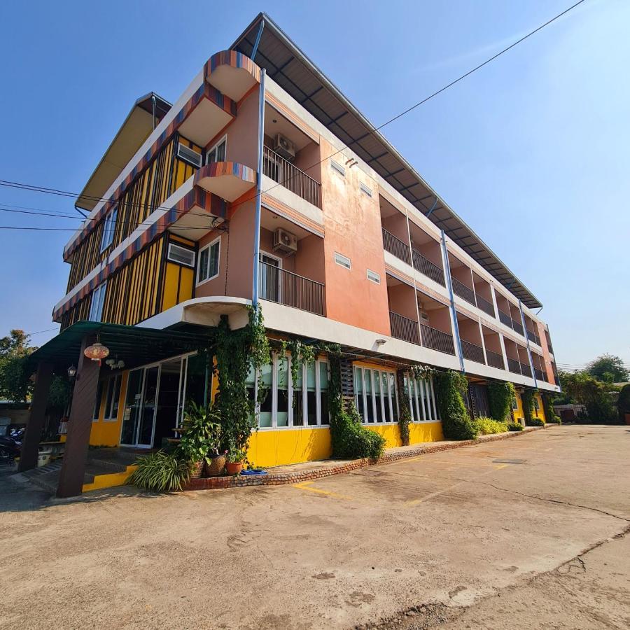 Le' Luxe Residence Udon Thani Exterior foto